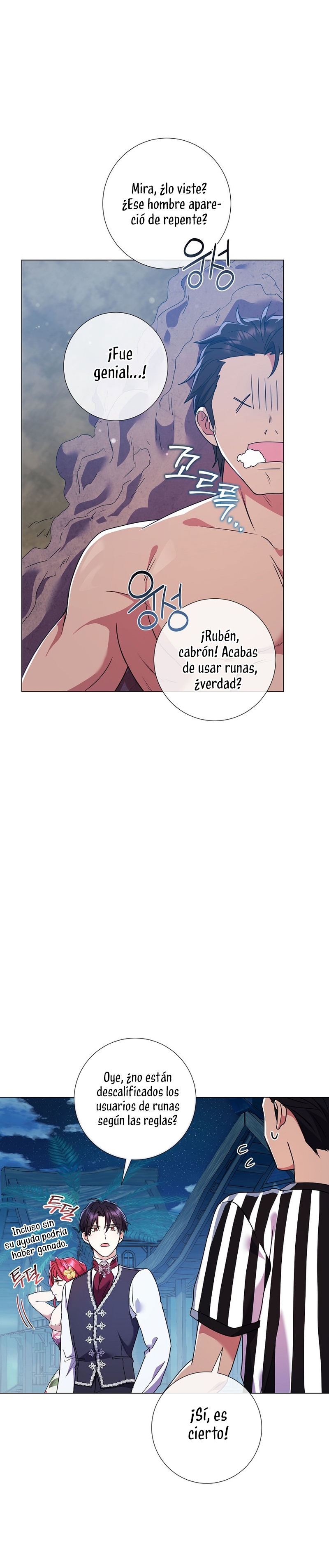 ¿Qué clase de divorcio es éste cuando ni siquiera me he casado, Su Majestad? Capítulo 23 - Página 39