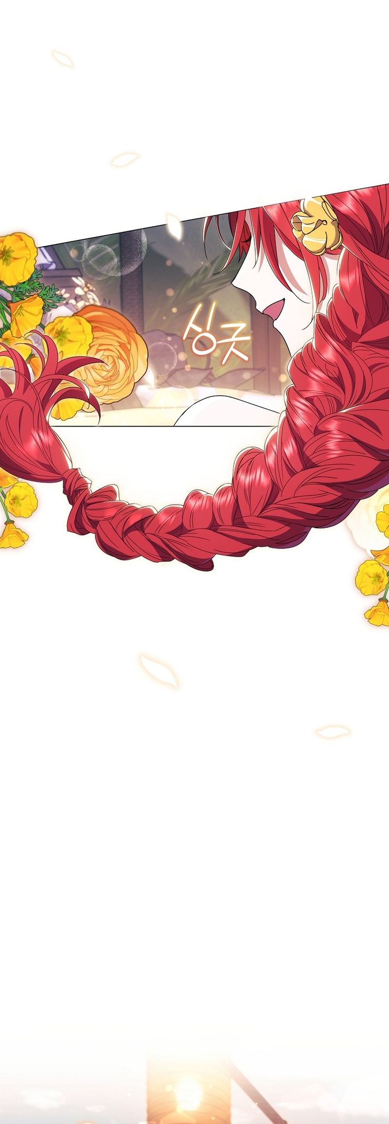 ¿Qué clase de divorcio es éste cuando ni siquiera me he casado, Su Majestad? Capítulo 23 - Página 6