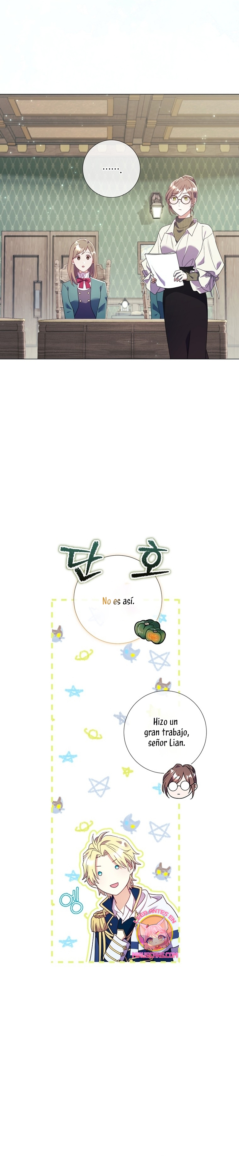 ¿Qué clase de divorcio es éste cuando ni siquiera me he casado, Su Majestad? Capítulo 24 - Página 11