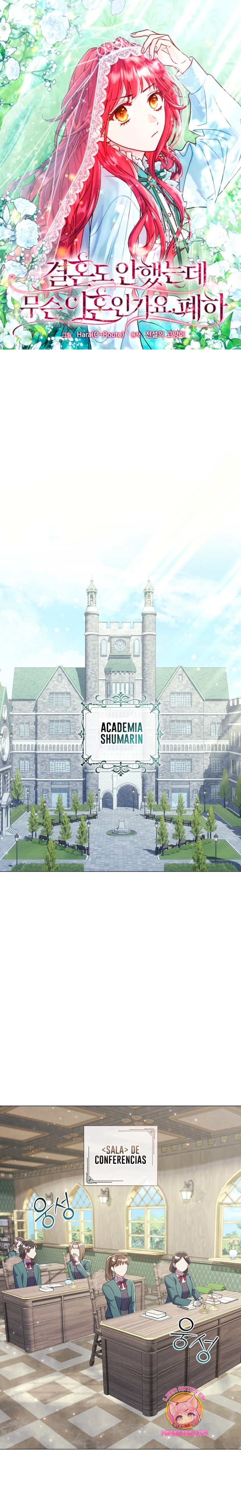 ¿Qué clase de divorcio es éste cuando ni siquiera me he casado, Su Majestad? Capítulo 24 - Página 2