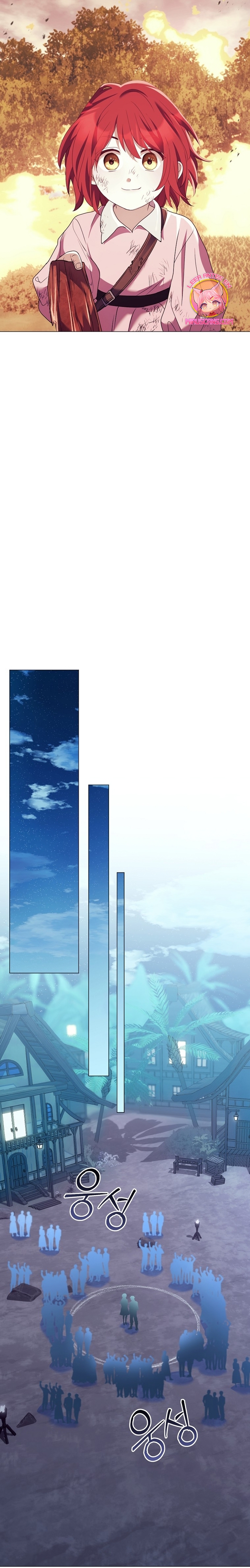 ¿Qué clase de divorcio es éste cuando ni siquiera me he casado, Su Majestad? Capítulo 24 - Página 29