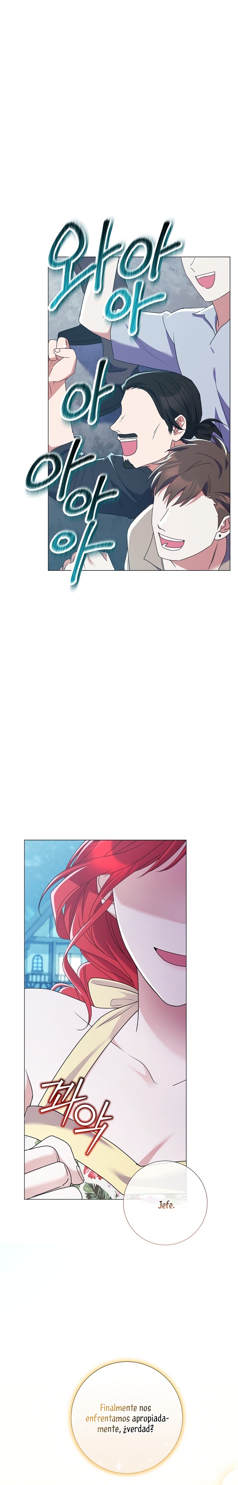 ¿Qué clase de divorcio es éste cuando ni siquiera me he casado, Su Majestad? Capítulo 24 - Página 30