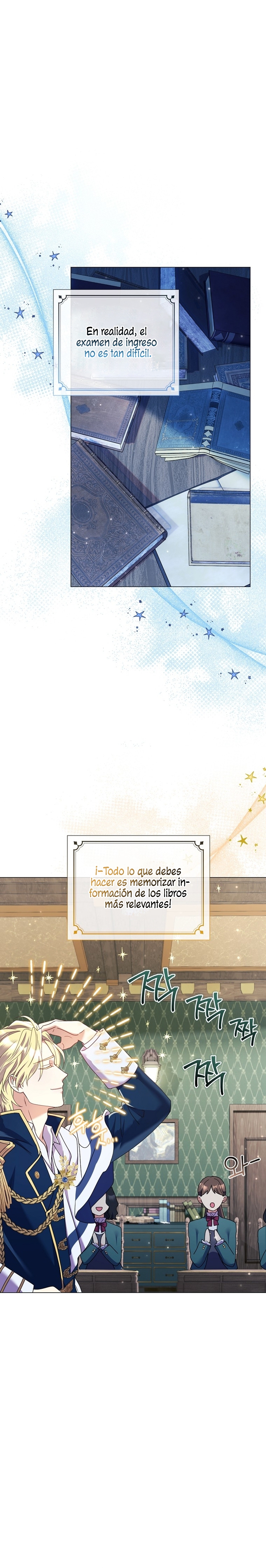 ¿Qué clase de divorcio es éste cuando ni siquiera me he casado, Su Majestad? Capítulo 24 - Página 4