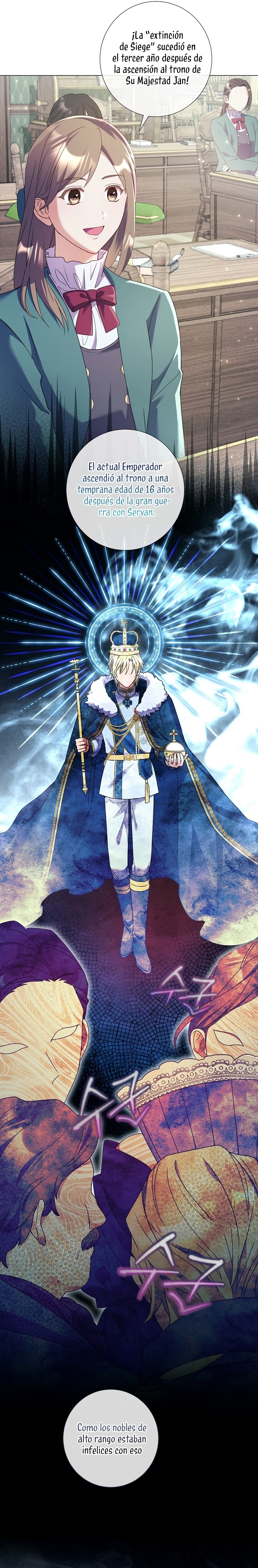 ¿Qué clase de divorcio es éste cuando ni siquiera me he casado, Su Majestad? Capítulo 24 - Página 7