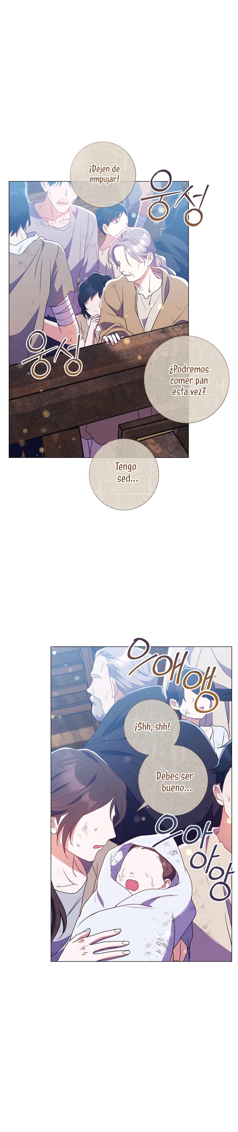 ¿Qué clase de divorcio es éste cuando ni siquiera me he casado, Su Majestad? Capítulo 25 - Página 23