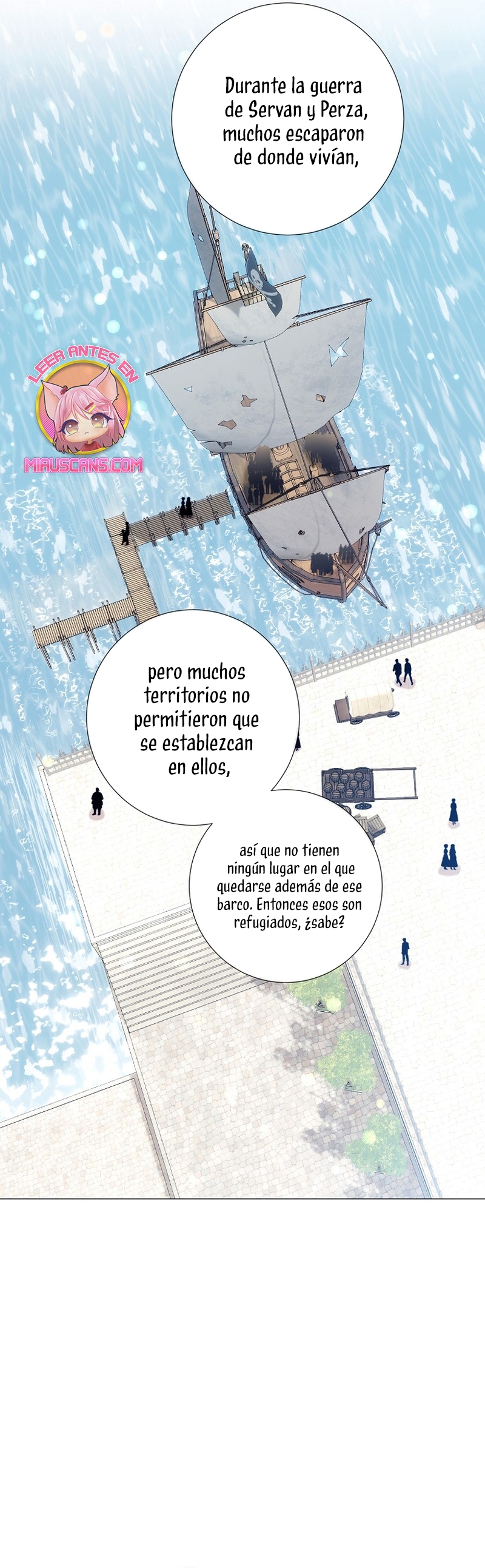 ¿Qué clase de divorcio es éste cuando ni siquiera me he casado, Su Majestad? Capítulo 25 - Página 25