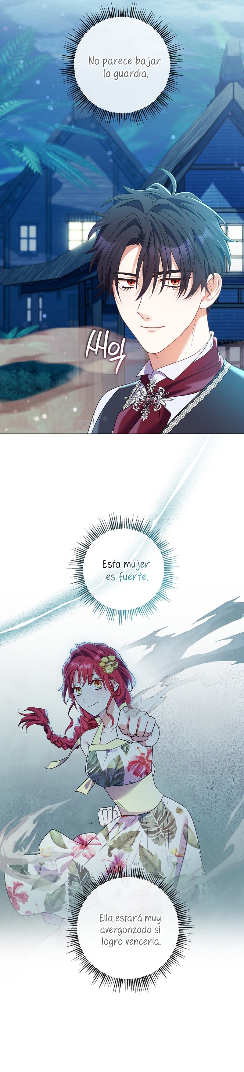 ¿Qué clase de divorcio es éste cuando ni siquiera me he casado, Su Majestad? Capítulo 25 - Página 4