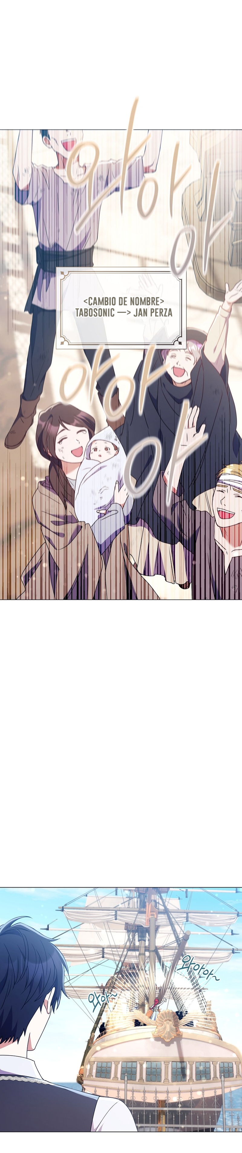 ¿Qué clase de divorcio es éste cuando ni siquiera me he casado, Su Majestad? Capítulo 25 - Página 41