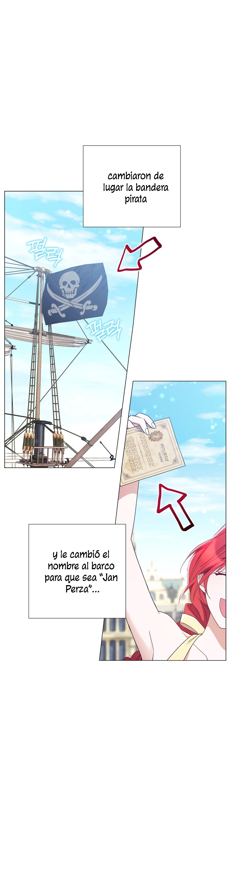 ¿Qué clase de divorcio es éste cuando ni siquiera me he casado, Su Majestad? Capítulo 25 - Página 43