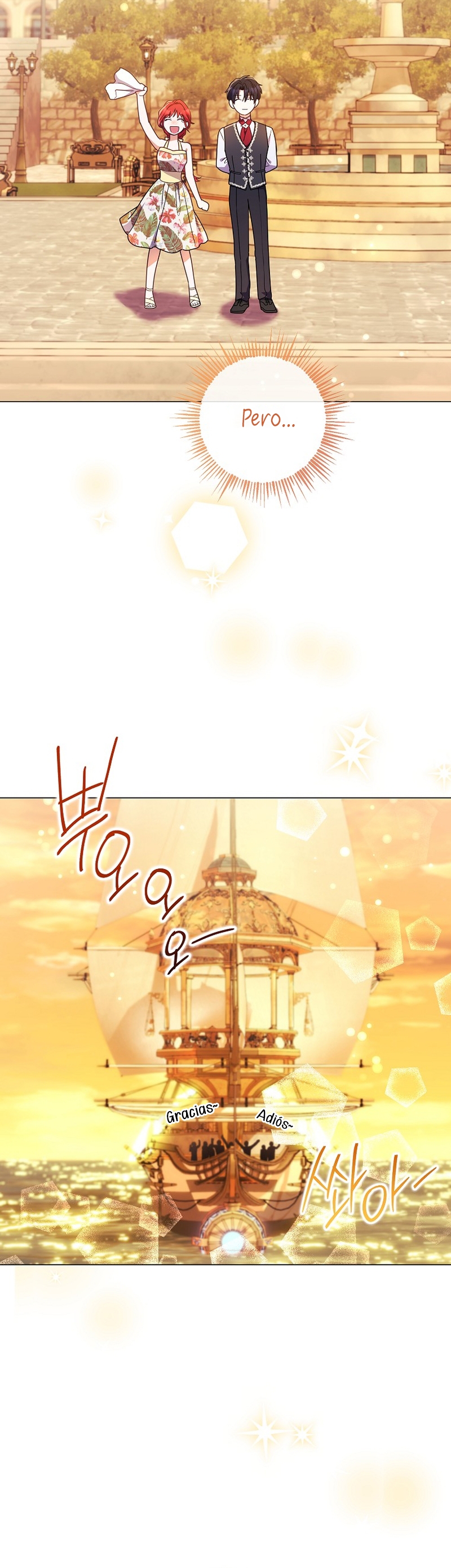 ¿Qué clase de divorcio es éste cuando ni siquiera me he casado, Su Majestad? Capítulo 25 - Página 45