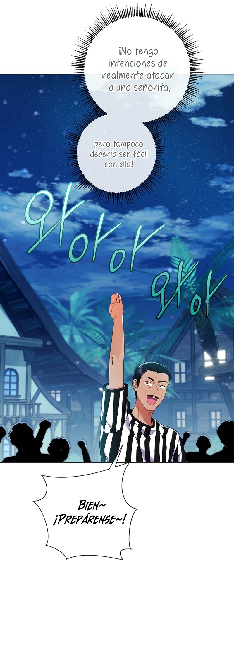 ¿Qué clase de divorcio es éste cuando ni siquiera me he casado, Su Majestad? Capítulo 25 - Página 5