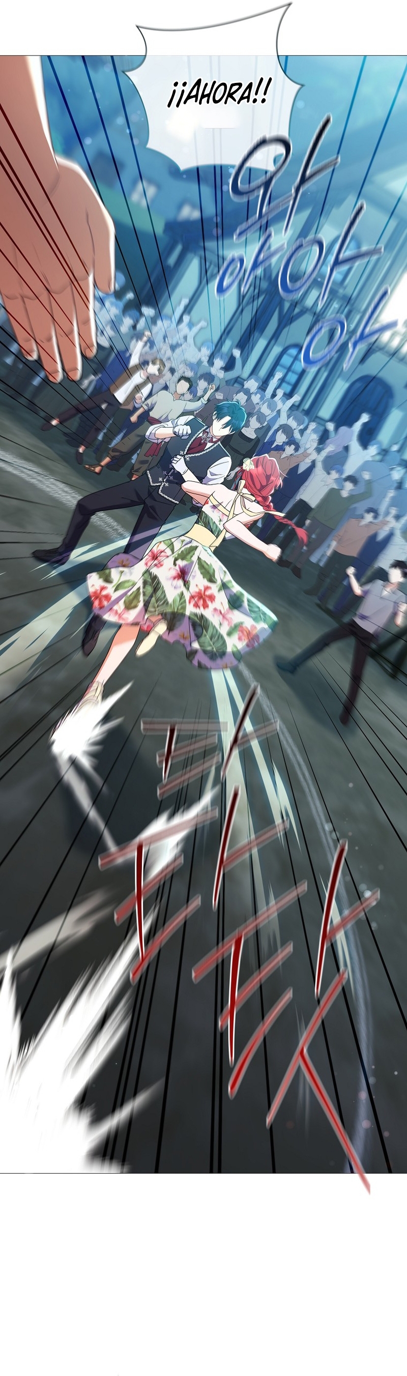 ¿Qué clase de divorcio es éste cuando ni siquiera me he casado, Su Majestad? Capítulo 25 - Página 6