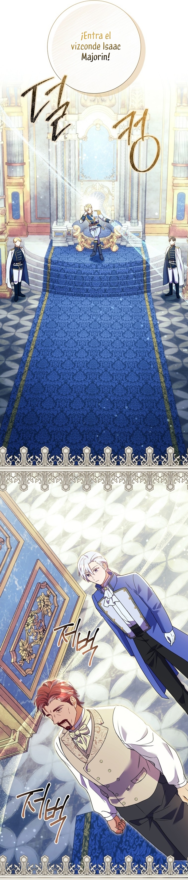 ¿Qué clase de divorcio es éste cuando ni siquiera me he casado, Su Majestad? Capítulo 26 - Página 12