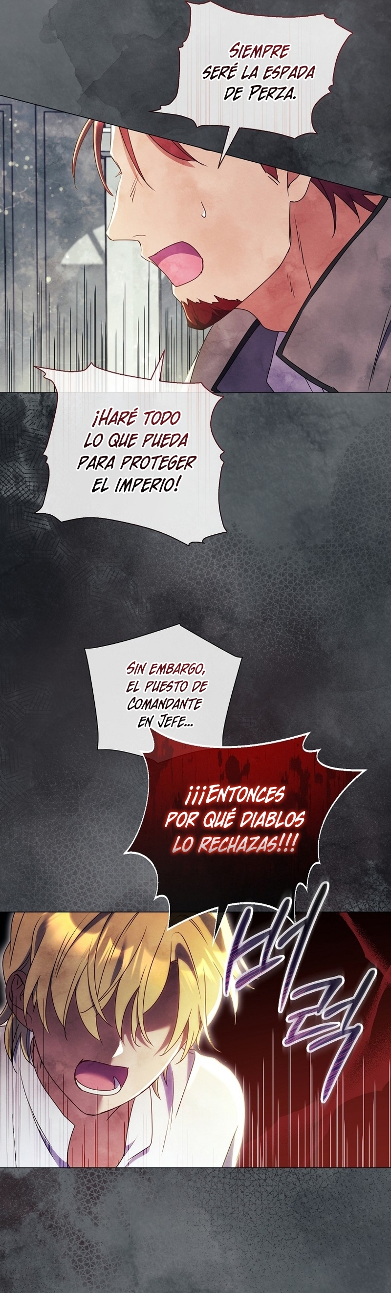 ¿Qué clase de divorcio es éste cuando ni siquiera me he casado, Su Majestad? Capítulo 26 - Página 27