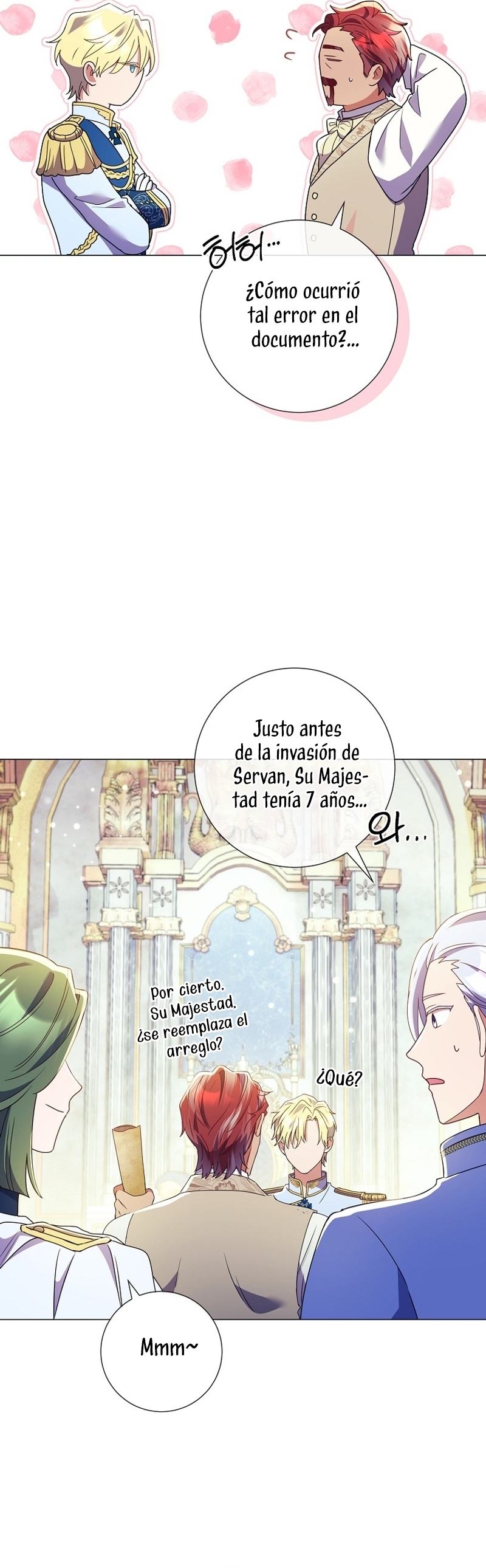 ¿Qué clase de divorcio es éste cuando ni siquiera me he casado, Su Majestad? Capítulo 26 - Página 31