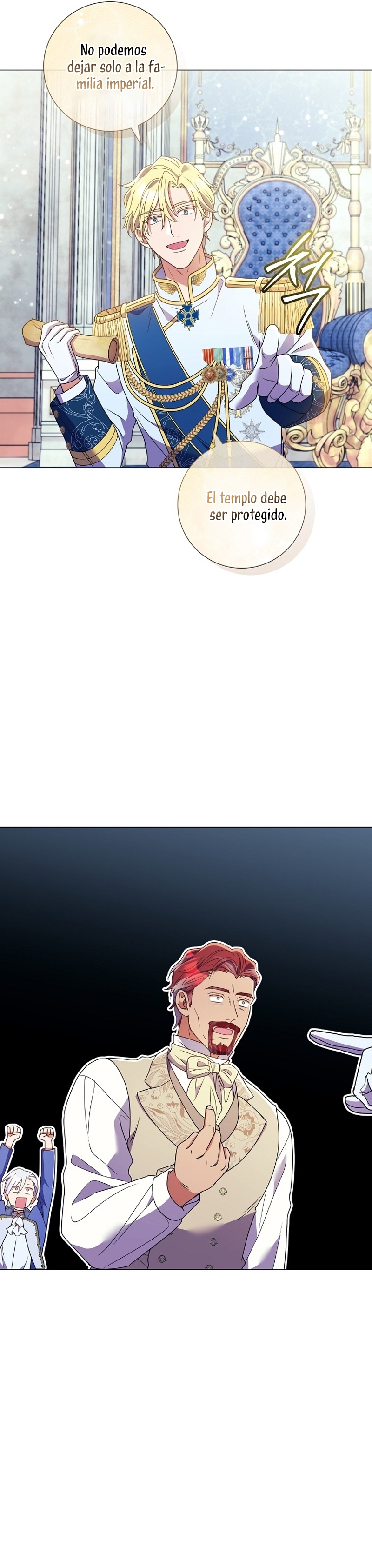 ¿Qué clase de divorcio es éste cuando ni siquiera me he casado, Su Majestad? Capítulo 26 - Página 36