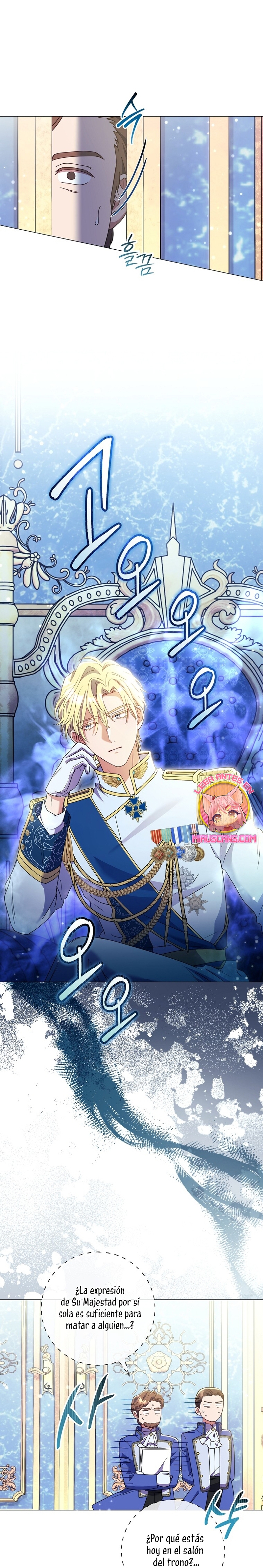 ¿Qué clase de divorcio es éste cuando ni siquiera me he casado, Su Majestad? Capítulo 26 - Página 8