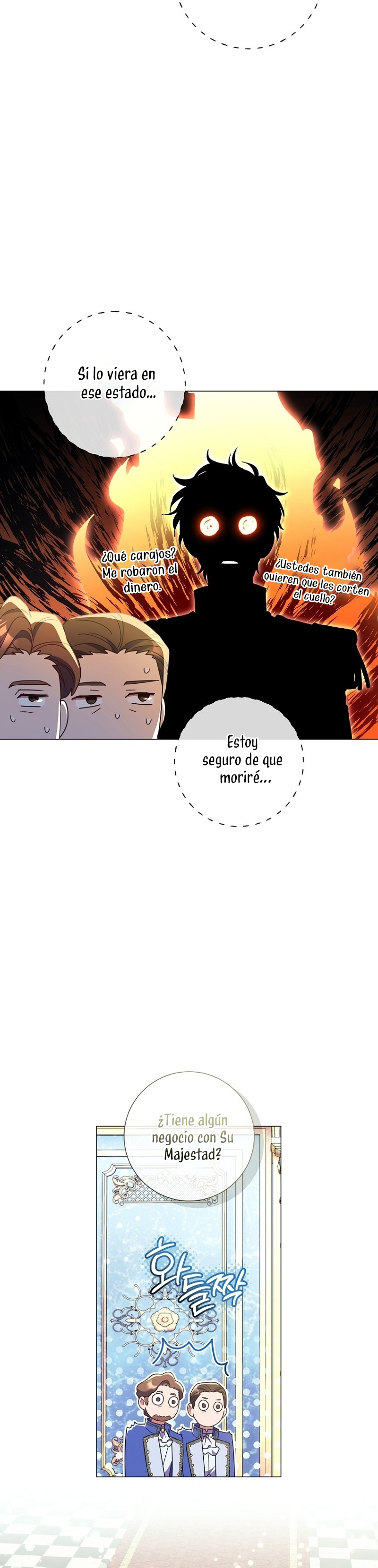 ¿Qué clase de divorcio es éste cuando ni siquiera me he casado, Su Majestad? Capítulo 26 - Página 9