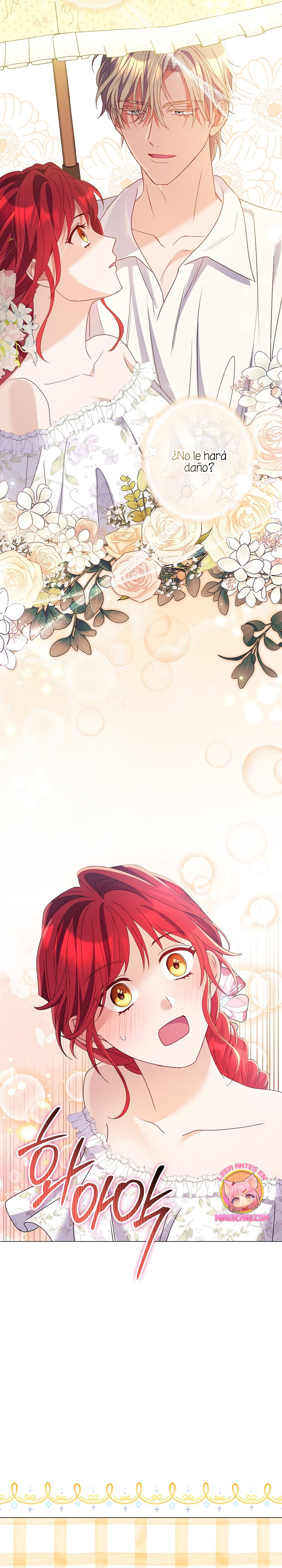 ¿Qué clase de divorcio es éste cuando ni siquiera me he casado, Su Majestad? Capítulo 27 - Página 10