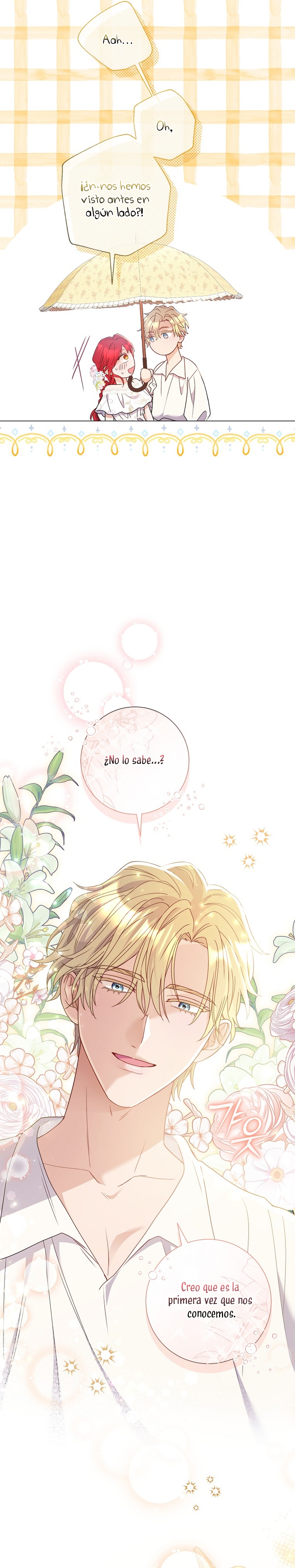 ¿Qué clase de divorcio es éste cuando ni siquiera me he casado, Su Majestad? Capítulo 27 - Página 11