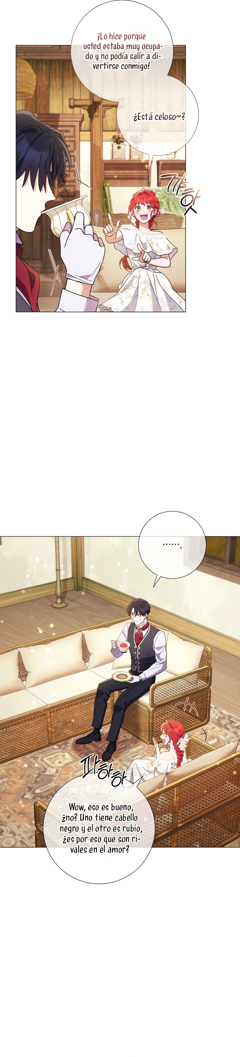 ¿Qué clase de divorcio es éste cuando ni siquiera me he casado, Su Majestad? Capítulo 27 - Página 16