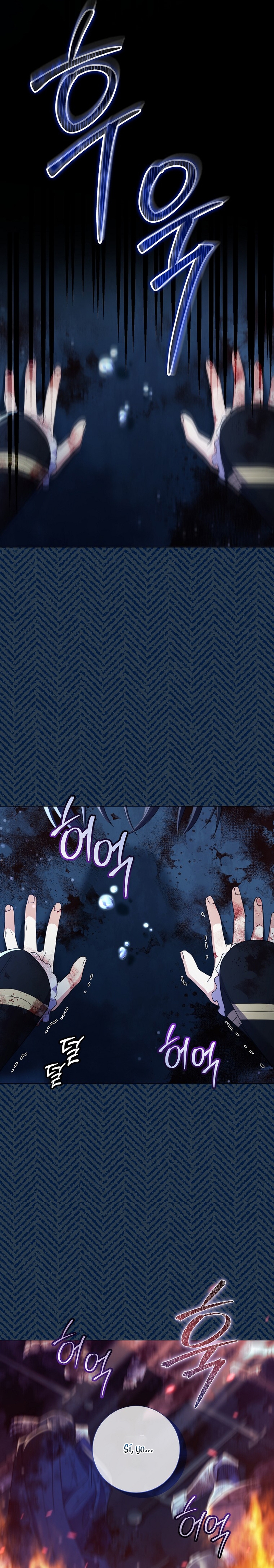 ¿Qué clase de divorcio es éste cuando ni siquiera me he casado, Su Majestad? Capítulo 27 - Página 23