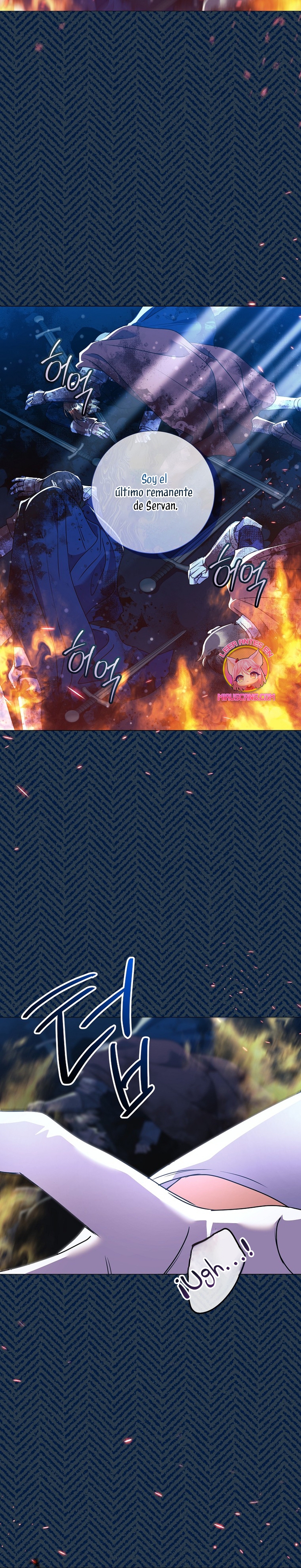 ¿Qué clase de divorcio es éste cuando ni siquiera me he casado, Su Majestad? Capítulo 27 - Página 24