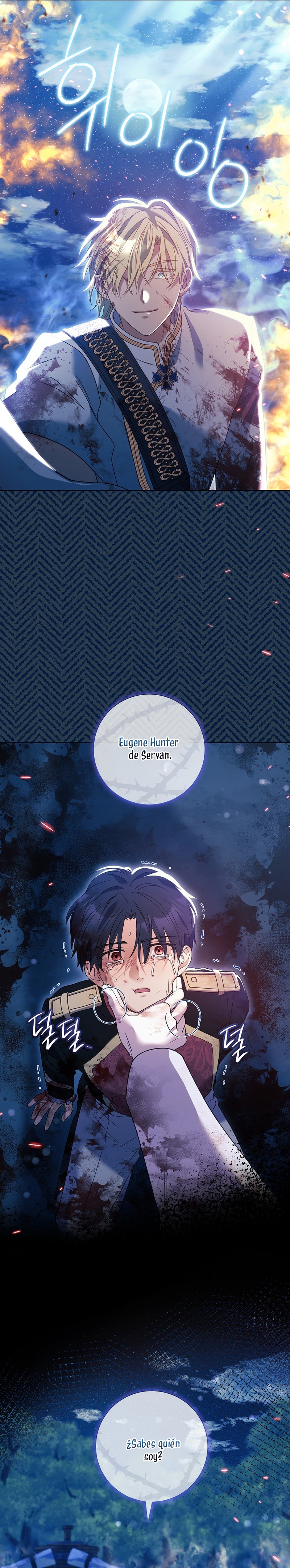 ¿Qué clase de divorcio es éste cuando ni siquiera me he casado, Su Majestad? Capítulo 27 - Página 25