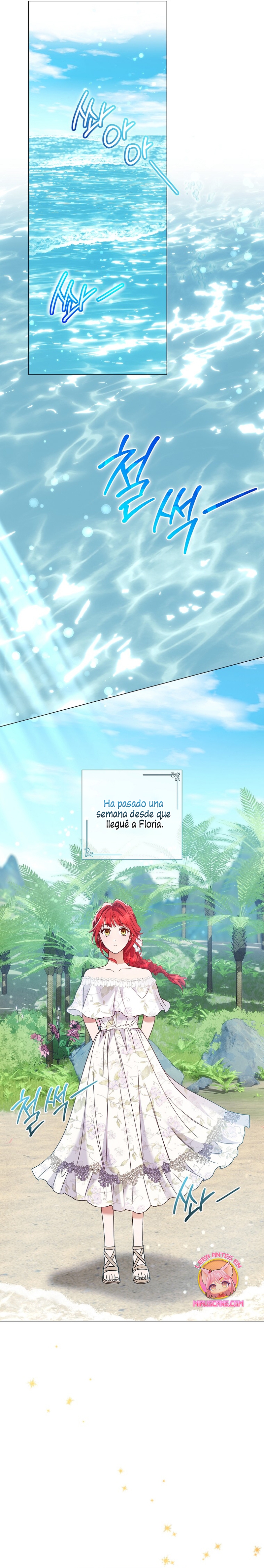 ¿Qué clase de divorcio es éste cuando ni siquiera me he casado, Su Majestad? Capítulo 27 - Página 7