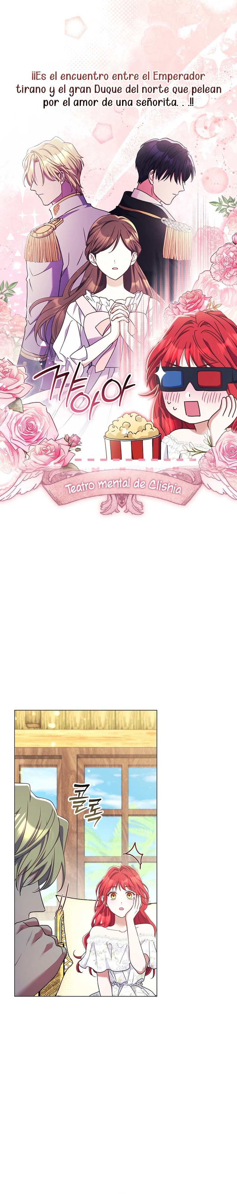 ¿Qué clase de divorcio es éste cuando ni siquiera me he casado, Su Majestad? Capítulo 28 - Página 18