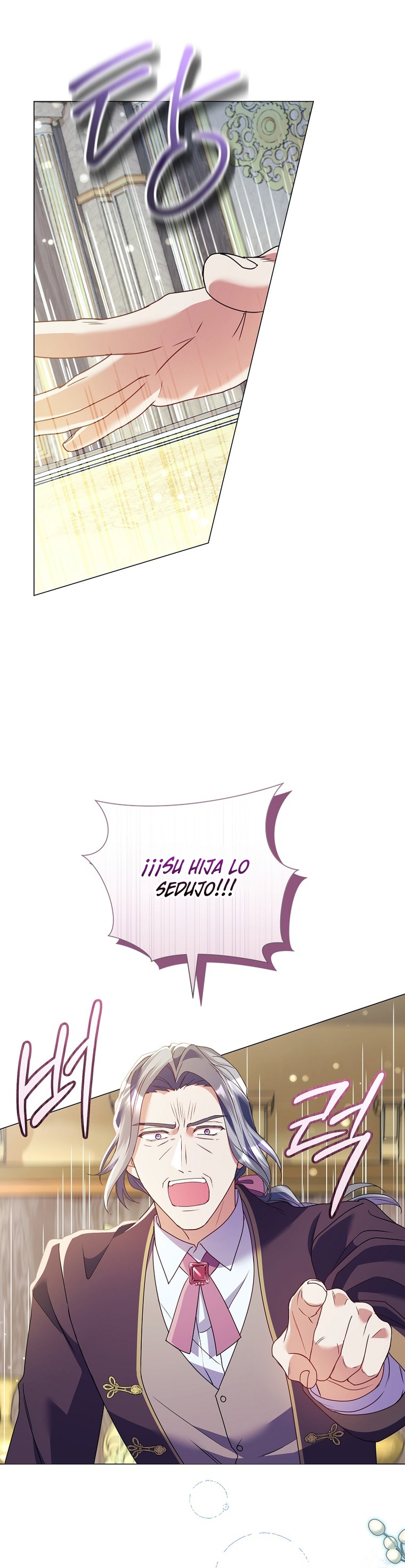 ¿Qué clase de divorcio es éste cuando ni siquiera me he casado, Su Majestad? Capítulo 28 - Página 7