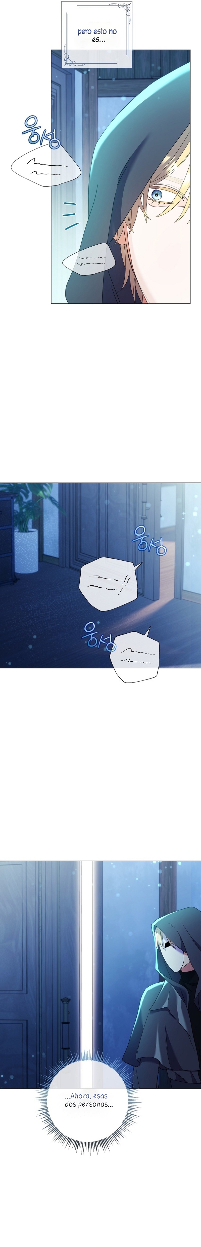 ¿Qué clase de divorcio es éste cuando ni siquiera me he casado, Su Majestad? Capítulo 29 - Página 16