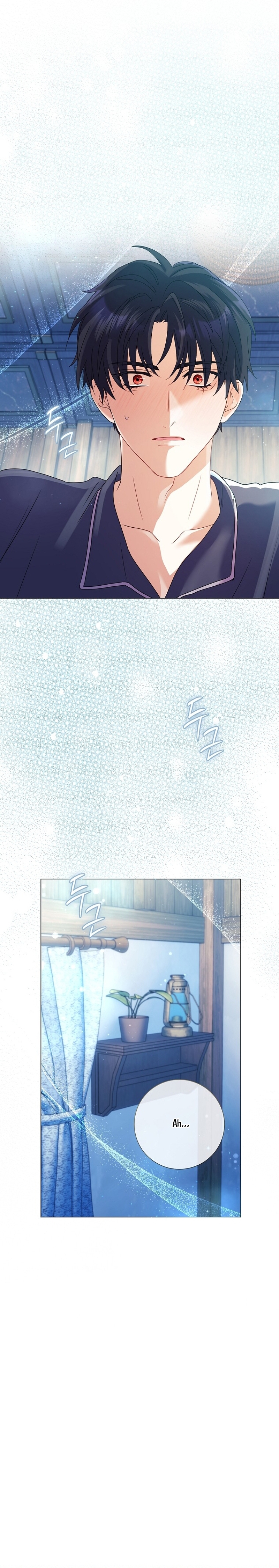 ¿Qué clase de divorcio es éste cuando ni siquiera me he casado, Su Majestad? Capítulo 29 - Página 23