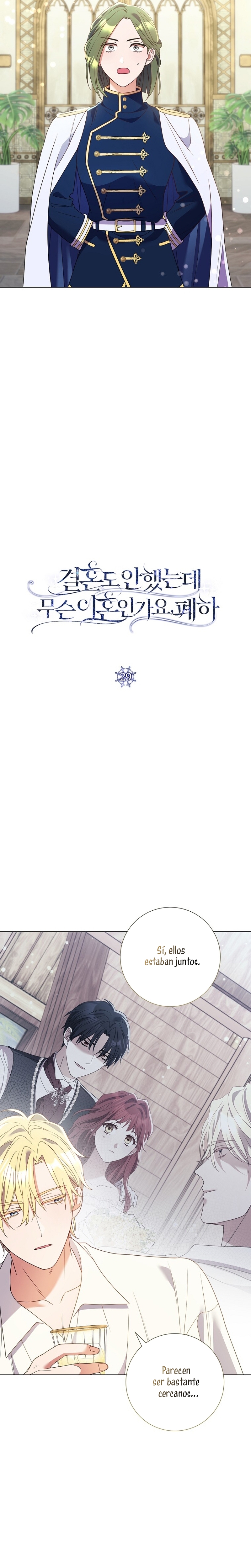 ¿Qué clase de divorcio es éste cuando ni siquiera me he casado, Su Majestad? Capítulo 29 - Página 4