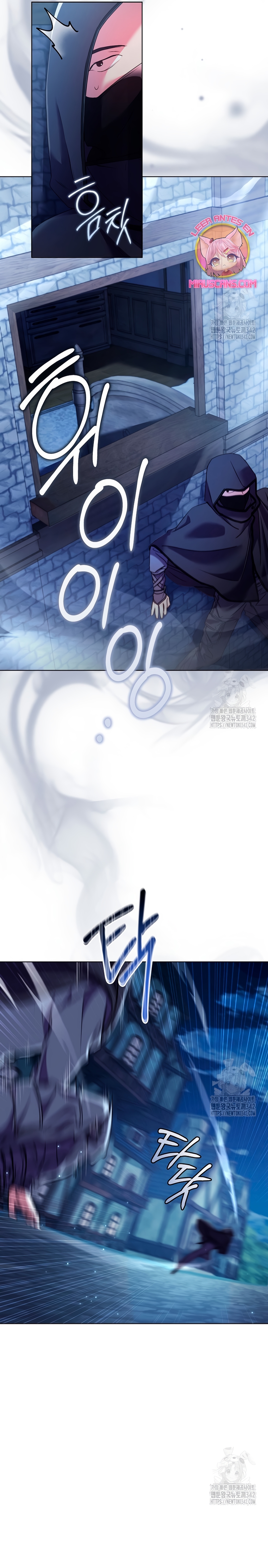 ¿Qué clase de divorcio es éste cuando ni siquiera me he casado, Su Majestad? Capítulo 3 - Página 19