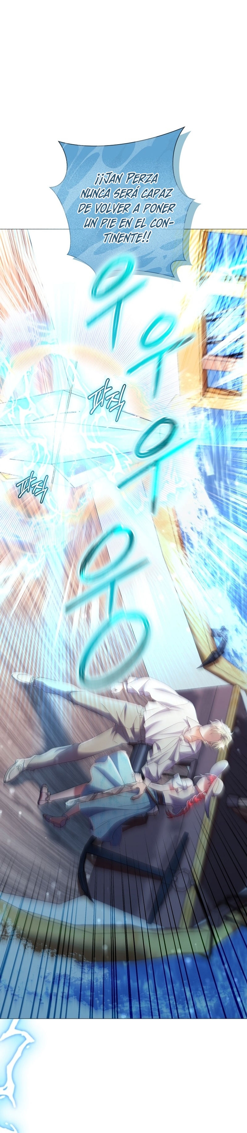 ¿Qué clase de divorcio es éste cuando ni siquiera me he casado, Su Majestad? Capítulo 31 - Página 22