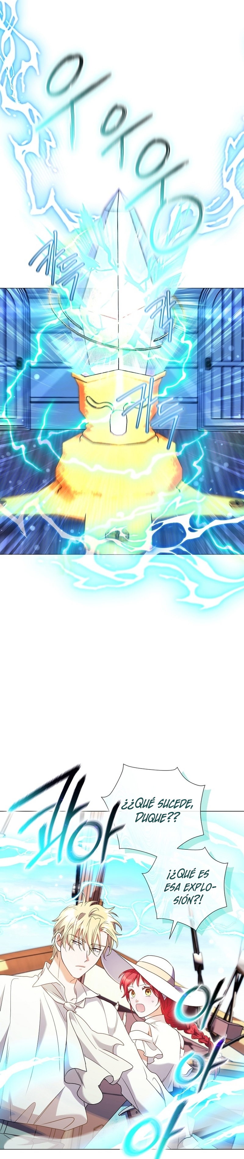 ¿Qué clase de divorcio es éste cuando ni siquiera me he casado, Su Majestad? Capítulo 31 - Página 23