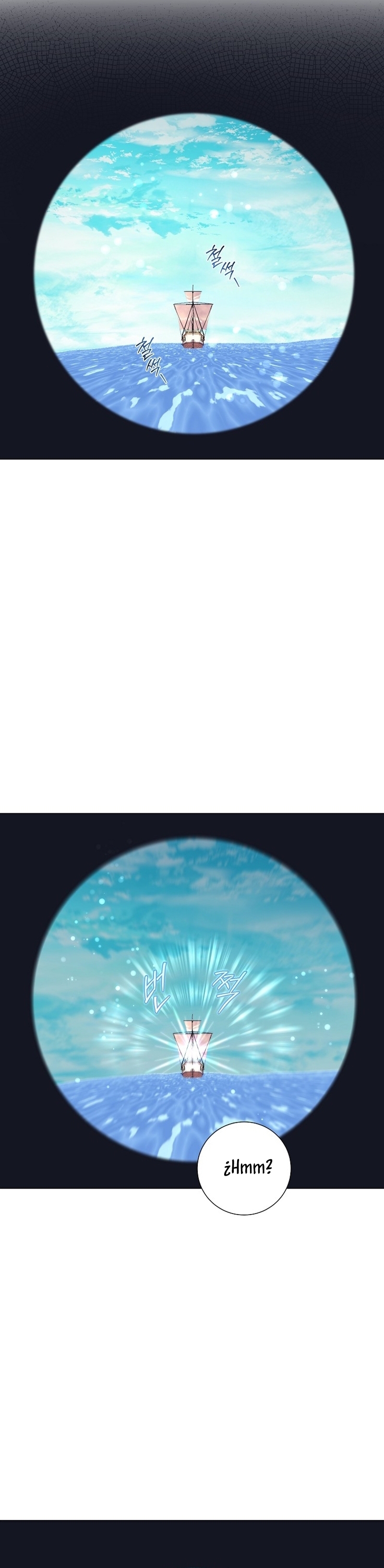 ¿Qué clase de divorcio es éste cuando ni siquiera me he casado, Su Majestad? Capítulo 31 - Página 33