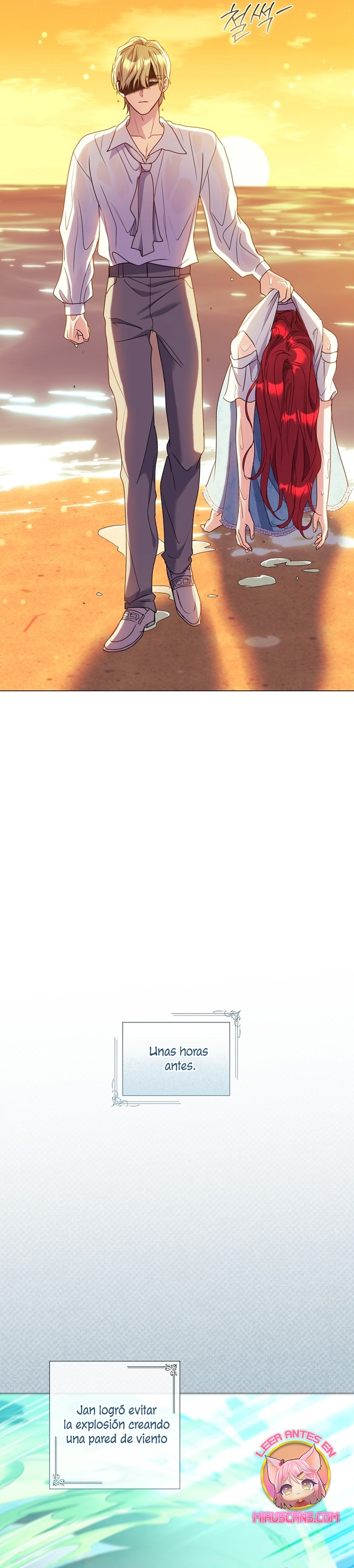 ¿Qué clase de divorcio es éste cuando ni siquiera me he casado, Su Majestad? Capítulo 31 - Página 38