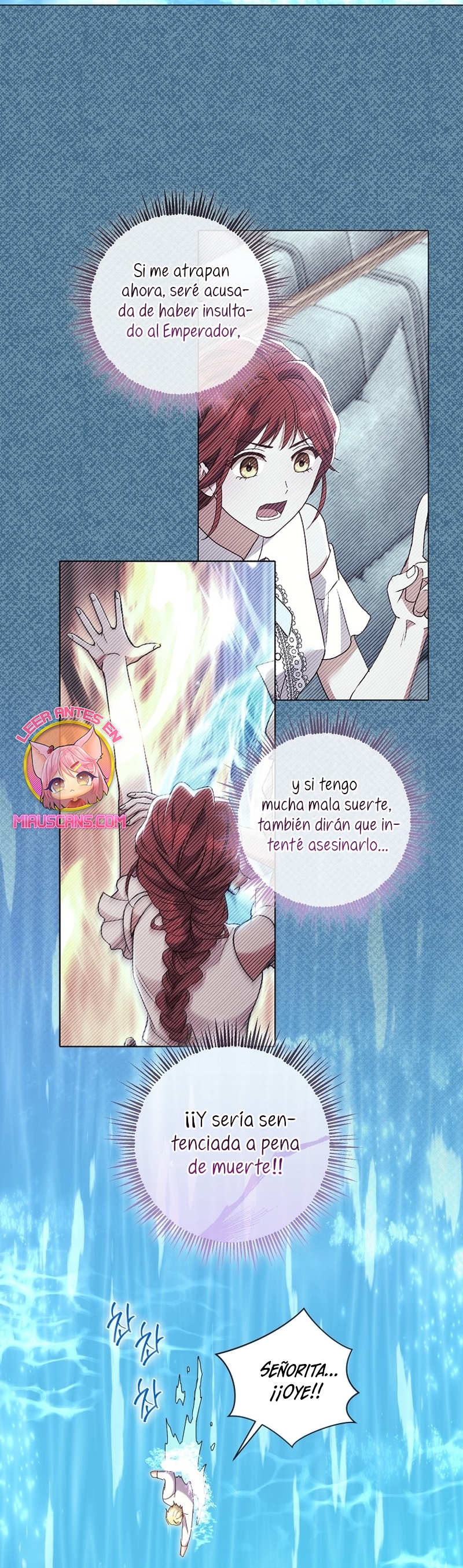 ¿Qué clase de divorcio es éste cuando ni siquiera me he casado, Su Majestad? Capítulo 31 - Página 44