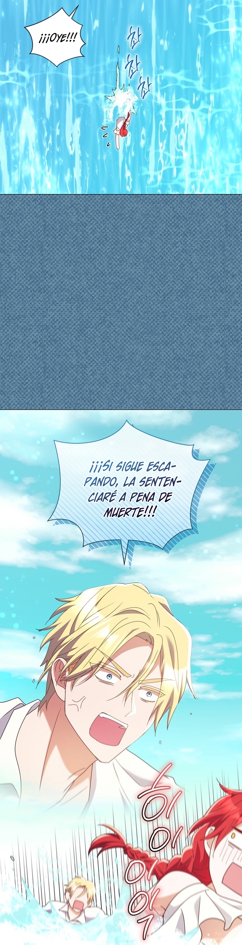 ¿Qué clase de divorcio es éste cuando ni siquiera me he casado, Su Majestad? Capítulo 31 - Página 45