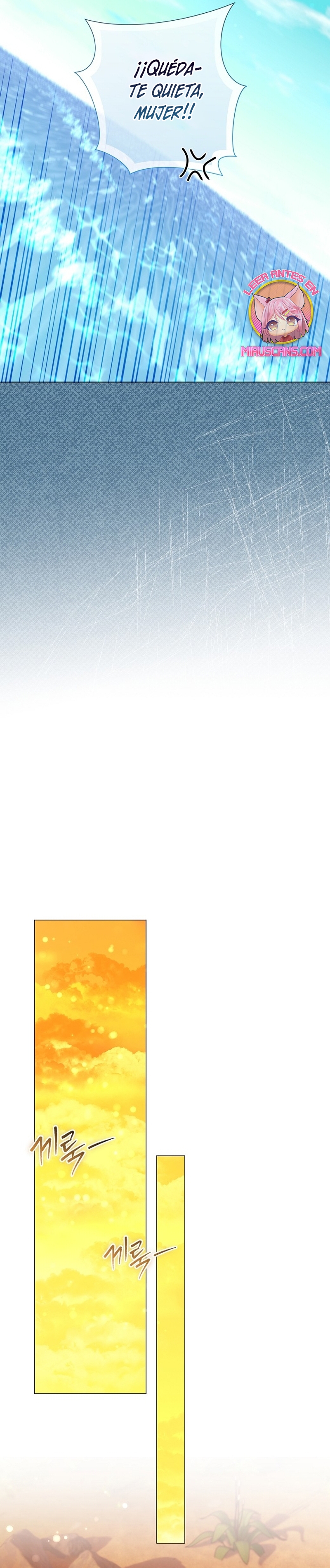 ¿Qué clase de divorcio es éste cuando ni siquiera me he casado, Su Majestad? Capítulo 31 - Página 47