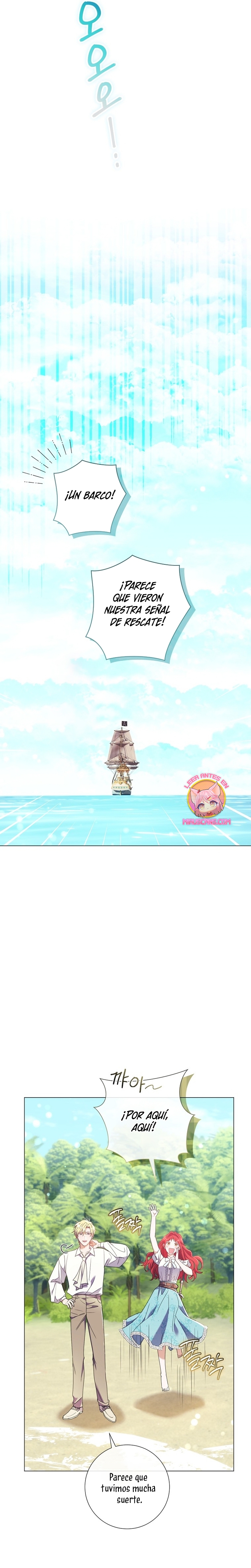 ¿Qué clase de divorcio es éste cuando ni siquiera me he casado, Su Majestad? Capítulo 32 - Página 17