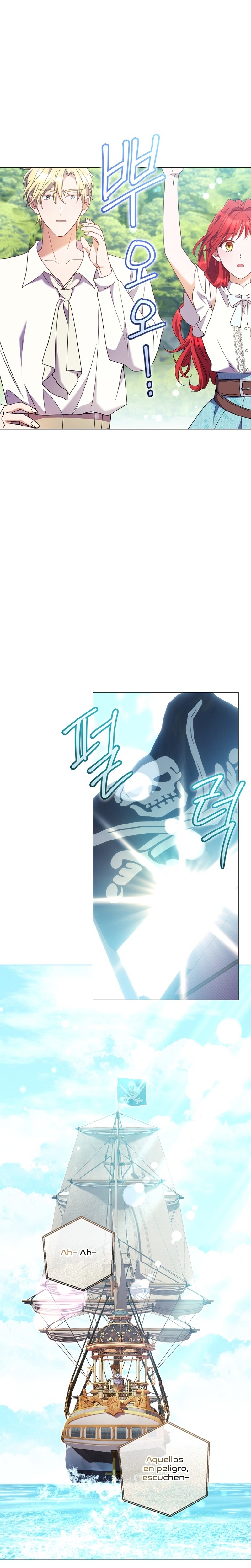 ¿Qué clase de divorcio es éste cuando ni siquiera me he casado, Su Majestad? Capítulo 32 - Página 18