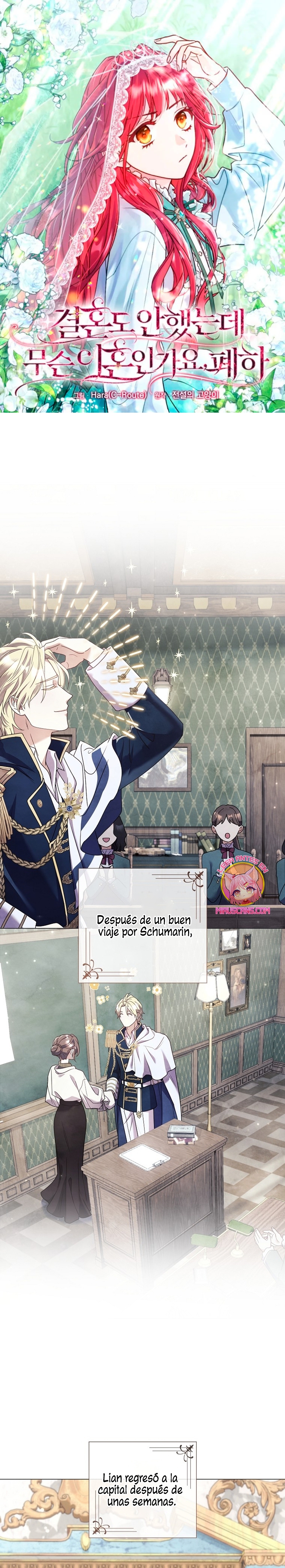 ¿Qué clase de divorcio es éste cuando ni siquiera me he casado, Su Majestad? Capítulo 32 - Página 2