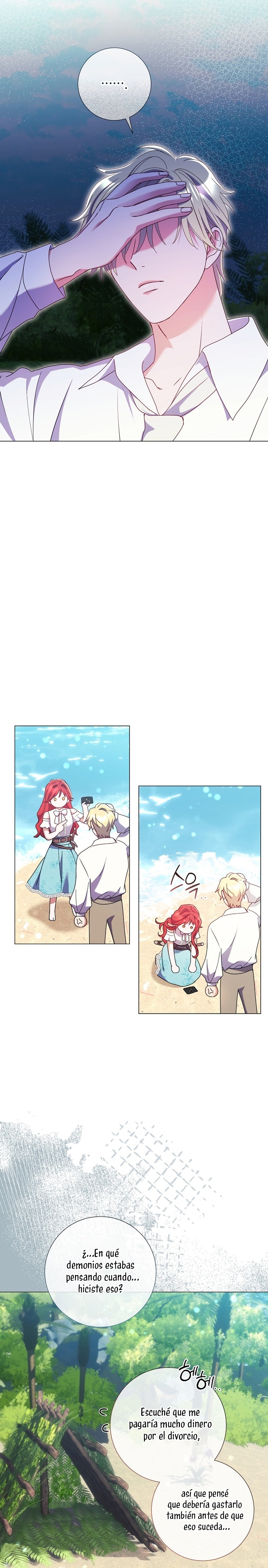 ¿Qué clase de divorcio es éste cuando ni siquiera me he casado, Su Majestad? Capítulo 32 - Página 23