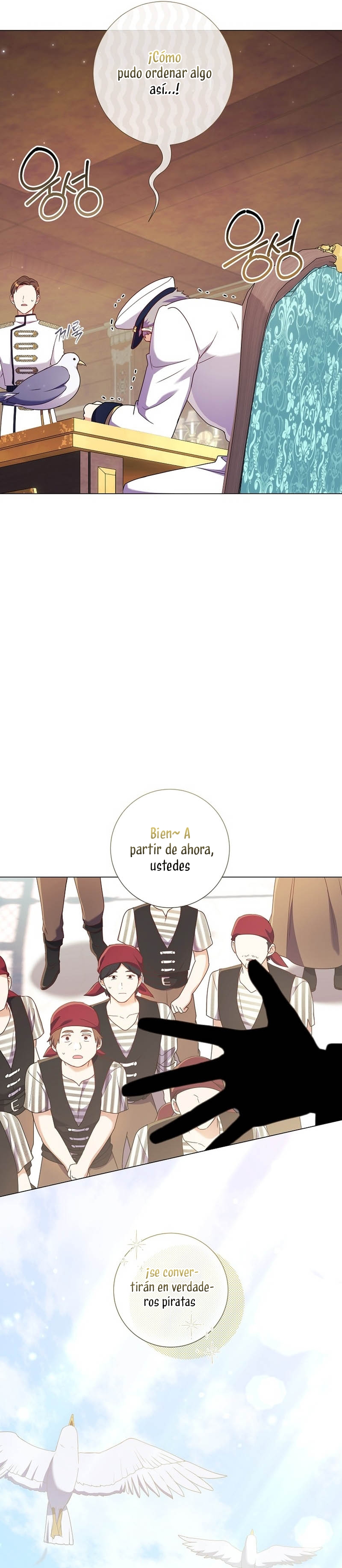¿Qué clase de divorcio es éste cuando ni siquiera me he casado, Su Majestad? Capítulo 33 - Página 29
