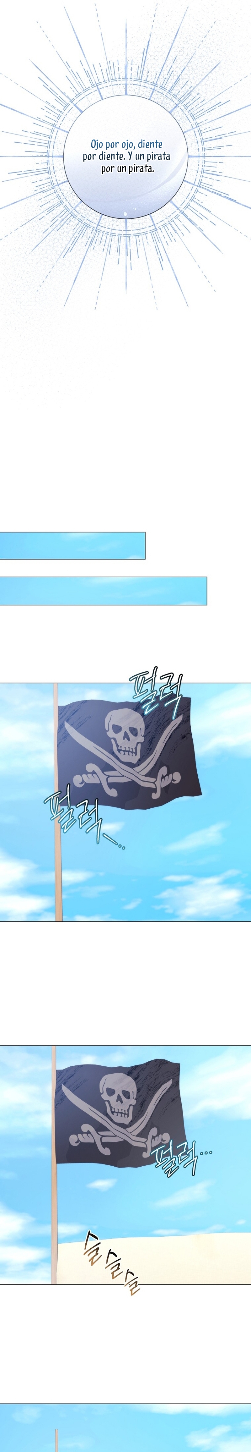 ¿Qué clase de divorcio es éste cuando ni siquiera me he casado, Su Majestad? Capítulo 34 - Página 17