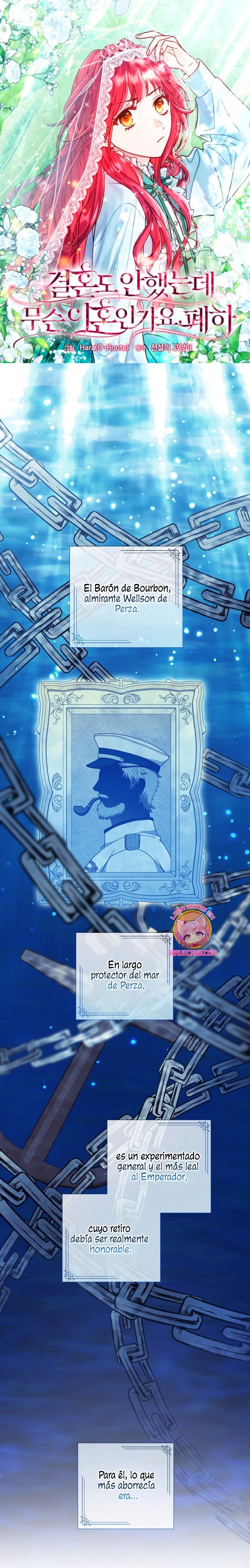 ¿Qué clase de divorcio es éste cuando ni siquiera me he casado, Su Majestad? Capítulo 34 - Página 2