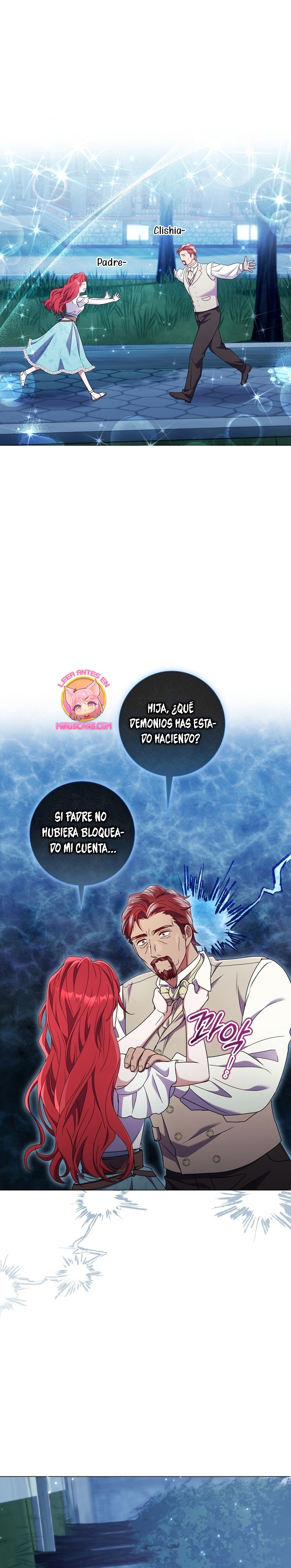 ¿Qué clase de divorcio es éste cuando ni siquiera me he casado, Su Majestad? Capítulo 34 - Página 22